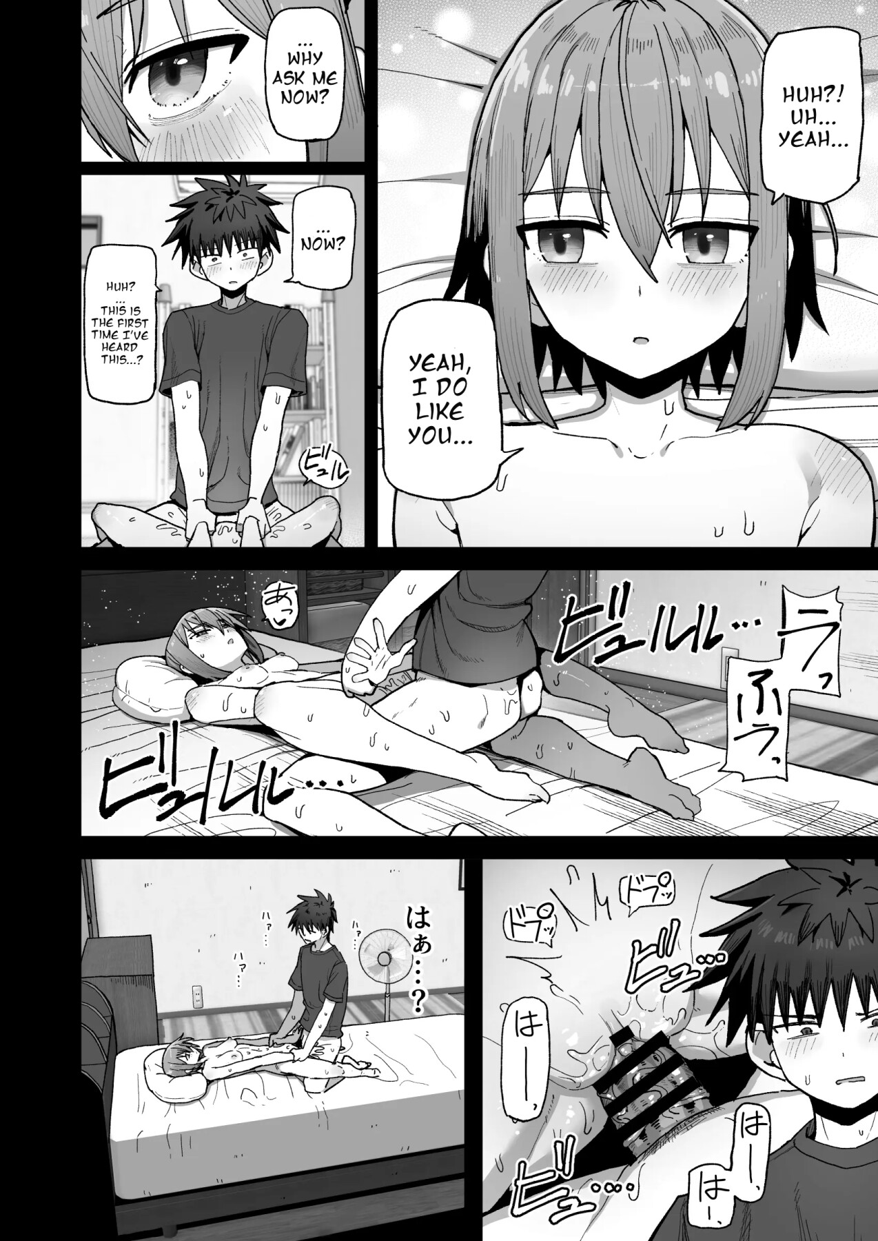 Hentai Manga Comic-Please Don't Let Go Of Me ~Until I Fall in Love With My Onahole Childhood Friend~-Read-29